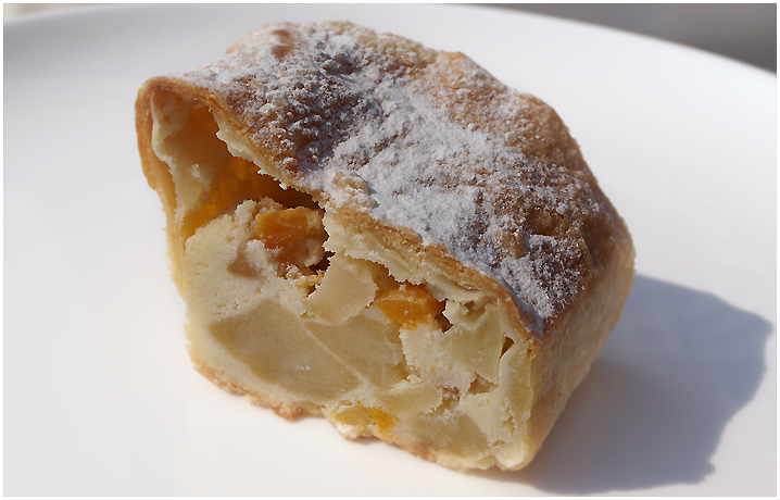 Штрудель яблочный Штрудель яблочный